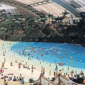 Indoor Beach