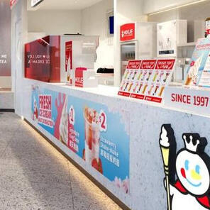 Ice Cream Shop